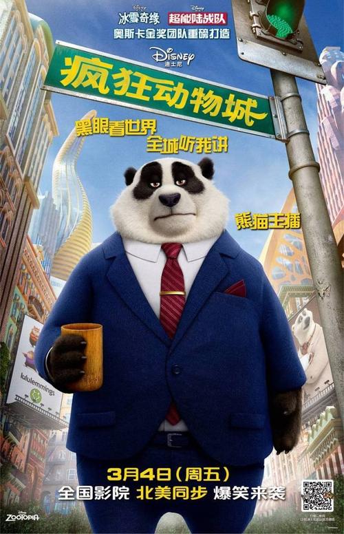 做个假弗吉尼亚州立大学文凭毕业证
