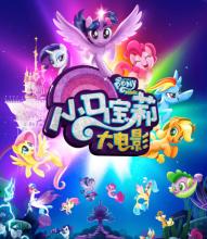 走单招没有高中毕业证吗