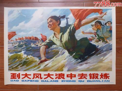 作假富兰克林大学毕业证