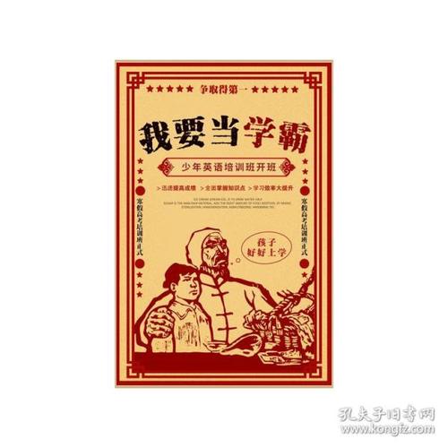 做假的建筑业企业资质证